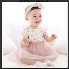 【新品未使用】fillot de bebe reduction 花柄ワンピース