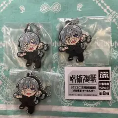 呪術廻戦　真人　セット