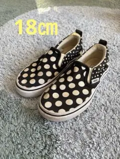 miya様 リクエスト 2点 まとめ商品