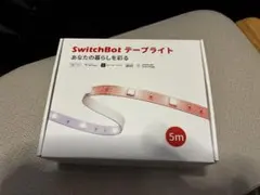 スマートリモコン IoTデバイス