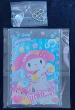 アイスフル　硬質カードケース　マイメロ