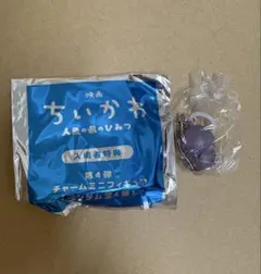 映画ちいかわ 入場者特典 第4弾 めじるし ヒトハ
