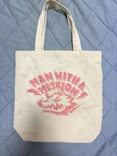 MAN WITH A MISSION トートバッグ・タオル・ラババン　リブ