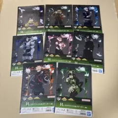 ヒロアカ 一番くじ H賞 コンプリート 8種 爆豪 轟 お茶子 相澤 緑谷