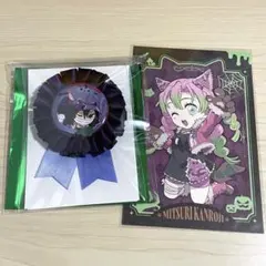 鬼滅の刃 ハロウィン202ランダムコサージュ風バッジ 伊黒