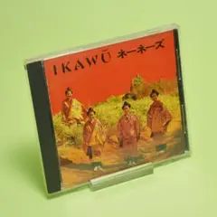 IKAWU ネーネーズ CD