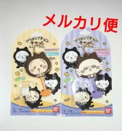ロリポップチョコチャーム ちいかわ みんなで黒猫 うさぎ モモンガ 2点 ①