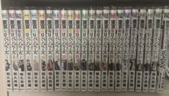 東京リベンジャーズ　漫画　5巻〜26巻+キャラクターブック天上天下