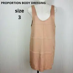 プロポーションボディドレッシング ジャンスカ Ｕネック チュニック Ｌ