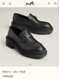 JOHN LOBB TIDE モカシン デッキシューズ - メルカリ