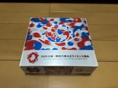 大阪関西万博 3Dジグソーパズル 100ピース ミャクミャク こみゃく