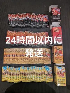 第一パン ウルトラマンコスモス カード45種 - メルカリ