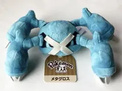 【新品】ポケモン　ぬいぐるみ　Pokemon fit メタグロス