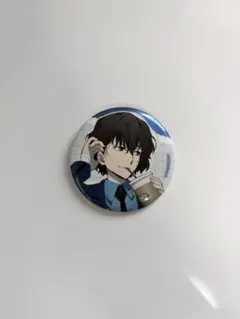 文スト 太宰 缶バッジ レア品 PASH! ※柄 文スト 太宰治 缶バッジ レア品 PASH! - メルカリ