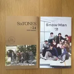 SixTONES & Snow Man 会報 #24 2026年1月発行