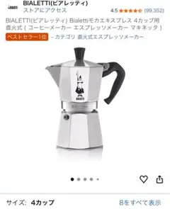 Item thumbnail for item cbe8021d-650e-4706-aee9-2c948ab91b5c