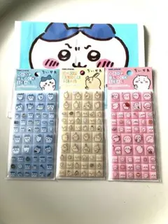 【正規品】 ちいかわ ドロップブロックシール タイルみたいなシール 3種セット