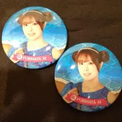 【映画 缶バッジ 永久 降幡愛】ラブライブ Aqours ドキュメンタリー 2点