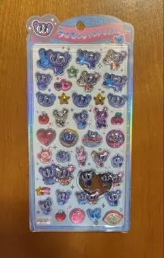 エンジェルブルー うるちゅるシール