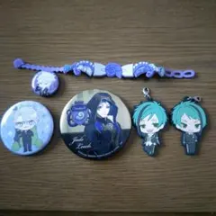 ツイステ オクタヴィネル グッズセット