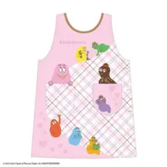 未使用　バーバパパ　エプロン　割烹着　ハートフルファミリー