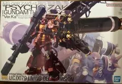 2025年最新】Ver.Ka サイコザクの人気アイテム - メルカリ