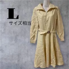 【訳あり】レトロ アイボリー ベルト付 フレアワンピース ロング丈 ヴィンテージ