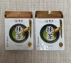 森半　抹茶(国産茶葉100%使用) 2袋セットのサムネイル