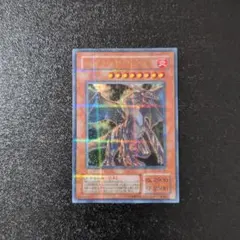 2026年最新】タイラント ドラゴン パラレルの人気アイテム - メルカリ