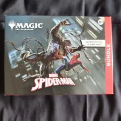 MTG カルロフ邸殺人事件 1000ピース パズル 非売品 未使用 MTG カルロフ邸殺人事件 1000ピース パズル 非売品 未使用 - メルカリ