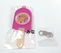 鬼滅の刃 夏休み アイスキャンディ形チャーム 蜜璃