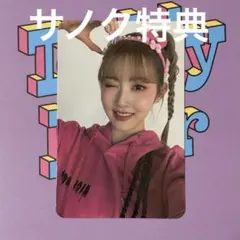 stayc soundwave トレカ シウン sieun 시은 - メルカリ