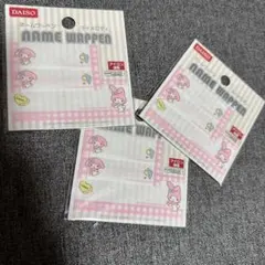 Sanrio マイメロディ♡ネームワッペン　まとめ売り　2018 入学/入園