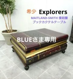 2026年最新】maitland smithの人気アイテム - メルカリ