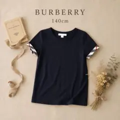 BURBERRY バーバリー 半袖 Tシャツ 袖チェック 140cm 10Y 黒