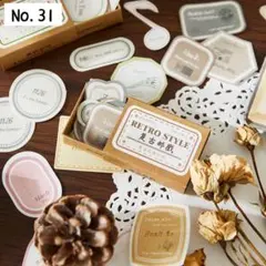 sunflower♡断捨離中様 リクエスト 2点 まとめ商品