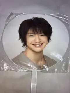 Hey!Say!JUMP 知念侑李　保護ビニール付き2011ジャンボうちわ