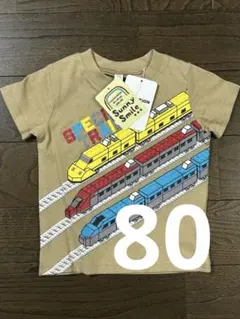 Item thumbnail for item 5fc58164-47a4-4422-9383-570a460351e9