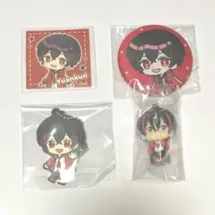 カラフルピーチ　ゆあんくん　まとめ売り