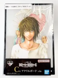 DEATH NOTE C賞 アクリルボード (L)
