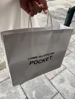 2026年最新】COMME des GARCONS POCKET ショップ袋・ショッパーの人気