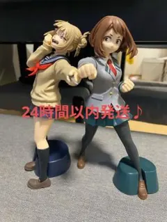 【4体セット】一番くじ　僕のヒーローアカデミア フィギュア
