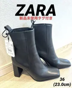 新品 ZARA レザーヒール アンクルブーツ サイドゴア 太ヒール ブラック★