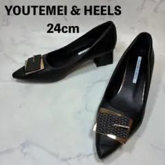 極美品 YOUTEMEI & HEELS ポインテッドトゥパンプス 黒 24cm