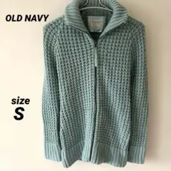 OLD NAVY グリーン　ニット　カーディガン　アウター　S レディース　長袖