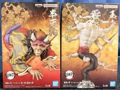 鬼滅の刃 鬼ノ装　半天狗・玉壺 フィギュア　2種