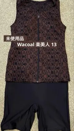 お値下げ！WACOAL Swim Wear 楽美人 13Lのサムネイル