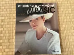 Item thumbnail for item 69f1c509-72a2-45b8-9e75-94228b76f1f4