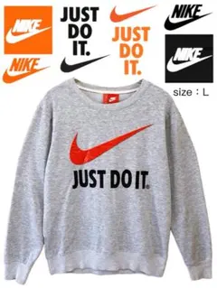 NIKE　JUST DO IT．スウェット　L　グレー　USA古着