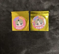 M!LK 佐野勇斗　SMILE POP ご当地シール